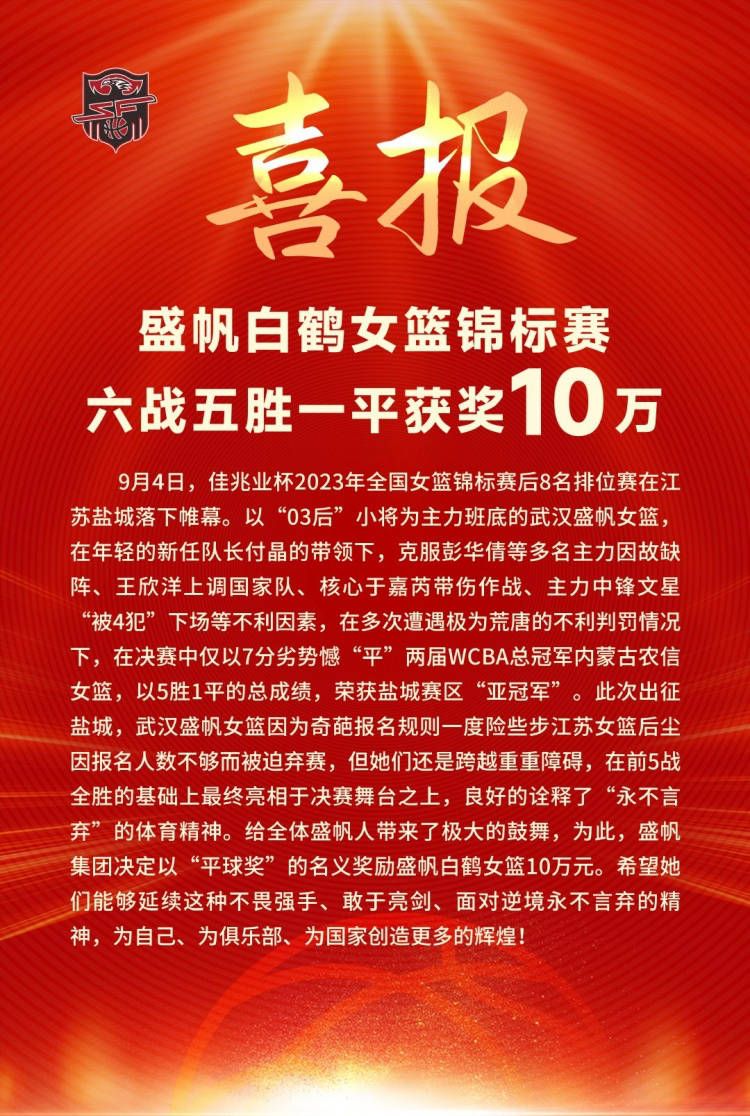 　　　　有一个片断很温馨，老布同窗送了老史一架飞机，老史一乐：这家伙老得可以进博物馆了。